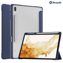 미라야키 갤럭시탭s8케이스 투명 실리콘 펜수납 11인치 기능 태블릿PC 탭s8케이스, 다크네이비