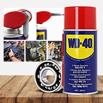 등산 낚시 장비 녹방지 코팅 윤활방청제 정비소 체인 오토바이 열쇠구멍 문, WD 40 SS(360ml)