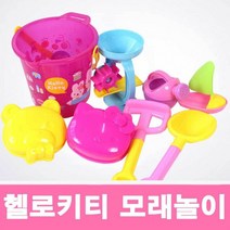 여아 모래 놀이 세트 선물 고양이 캐릭터 하늘땅팡, 상세페이지 참조