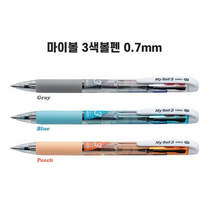 마이펜 마이볼 3색볼펜 0.5mm, 0.7mm 피치, 3개