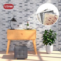 (5개이상구매) 더리얼 쿠션벽돌 1m x 1입 폼브릭 폼블럭, 6.레드브라운