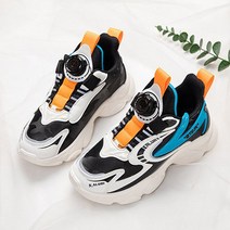 아이온미 (당일배송) 유아동 스타다이얼 남여아 끈없는 운동화 어글리아동화