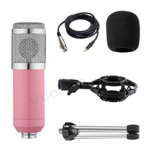 홈레코딩 마이크 전문 bm 800 set 삼각대 및 쇼크 마운트 마이크로폰 bm800, 삼각대가 있는 분홍색