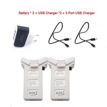 S70W 7.4V 2500Mah 리튬-포 배터리 RC 쿼드콥터 드론 예비 부품 액세서리, [06] White BatteryX2 Char