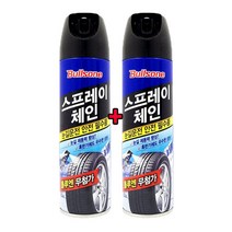 [유니여니] 1+1 불스원 겨울철 필수템! 불스원 스프레이체인 500ml 빙판길 눈길 스노우 체인 뿌리는 체인
