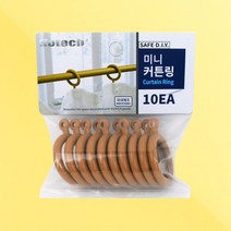 핫딜몬 커텐링 25mm 커튼봉용 원형 커튼링