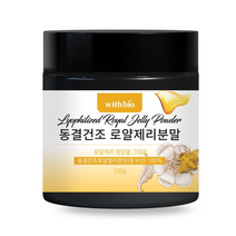 위드바이오 동결건조 로얄제리분말 100g, 상세페이지 참조, 상세페이지 참조