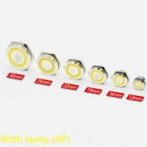 불꺼주는기계 타이머스위치 스마트스위치 12 16 19 22mm 울트라 쇼트 메탈 버튼 터치 스위치 마이크로 트래블 셀프 리셋 인칭 얇은 방수 링 라이트, 없음, Yellow Light Ring+12V+16mm