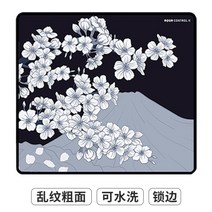 Xraypad 아컨플 2세대 모음 FPS 프로게이머 마우스패드 아쿠아 컨트롤 플러스 2, 500x500mm + 4mm개, B -사쿠라 나이트