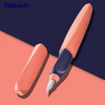 (펠리칸 (정품 트위스트 만년필 EF촉 (베리 트위스트/베리/정품/펠리칸/만년필
