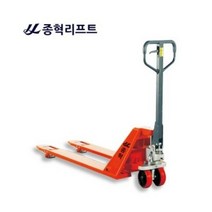 저상형 핸드파레트 JH-2.0LP 2톤