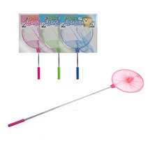 길이조절 5단 안테나 접이식 잠자리채 잠자리망 채집통 곤충포충망