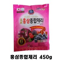 H 고려 홍삼 종합제리 450g (옵션수량선택1) *홍삼제리+흑삼제리+복분자제리+홍삼블루베리제리맛, 2봉