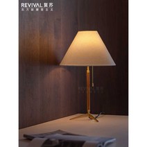 거실 장식 테이블 침실 램프, B