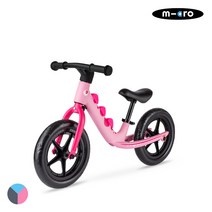 마이크로킥보드_밸런스 바이크 디노 (색상선택), 핑크