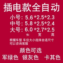 단독주택주차장 차고지 전원주택 간이 주차장 만들기 접이식 차고 HQ5288, 홈전기리모콘전자동비고사이즈색상