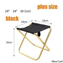 캠핑의자 접이식 좌석 미니 벤치 야외 초경량 지하철 기차 여행 피크닉 낚시 의자 접이식 포켓 좌석, 회색