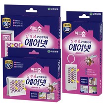 유한양행 해피홈 에어넷 60일분, 스탠드형 2개
