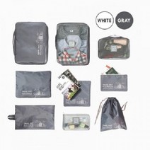 [P0000INX] 캐리어 여행용 파우치 9종 세트