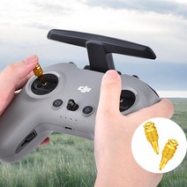 DJI FPV 드론 악세사리 조종기 금속 조이스틱 로커