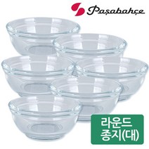 Pasabahce 파사바체 라운드종지-대(6p)세트 소스볼 초장기 유리찬기 디저트볼, 1세트