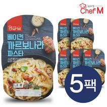 쉐프엠 베이컨 까르보나라 230gX5개
