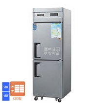 우성 업소용 보존식 냉동고 25박스 직냉식 디지털 CWSM-630HF, CWSM-630HF/올스텐