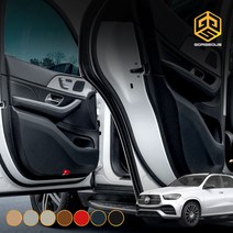 (골져스) 벤츠 GLE클래스 300D 용품 도어커버 가죽 문 스크래치방지 킥가드 보호필름 인테리어 몰딩 튜닝 악세사리, 블랙