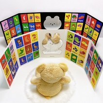 코튼버니 아기 병풍 세트 세이펜 호환 화이트 블랙, 화이트+거울 토끼+카드 2종+딱풀