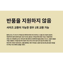파넬리 벨벳 플랫 이스트 웨스트 오피스 벨벳 플리츠 포인테 발레 플랫 이탈리안 아리스톤