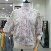 [백화점매장 정품출고] 써스데이아일랜드 블라우스 레이스 블록 블루종 T224MBL250W