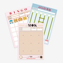 옛날게임 간식내기 게임 떡메모지 오목 빙고 사다리 게임 (3개입), 오목+빙고+사다리