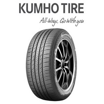 금호타이어 HP71…245/50R19(부산무료장착/전국무료배송)2455019