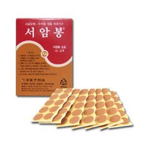 고려수지침학회 서암봉 1호 금색 압봉 지압봉, 1개, 상세페이지 참조2, 서암봉 6호 금색