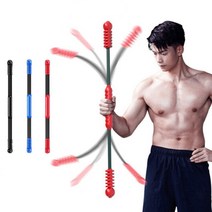 Neirny 트레이닝 스틱 탄력봉 진동봉 요가봉 쇼트 90cm 전신운동 근육강화, 블루 90cm