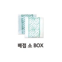 대영포장 일회용비닐 검정봉투 분리수거봉지 대형쓰레기봉투 비닐봉투 쓰레기, 혹★ 다용도 배접쓰레기봉투 소(58x75) 1000매(, 혹★ 유백색