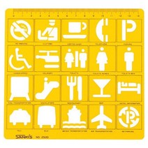 서류꽂이 산키스 표시기호정규 NO.2520 템플레이트 템플릿-2802EA