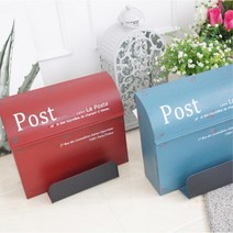 전원주택 택배함 우편보관함 고객의소리 편지통 반송함 소통함 우체함 고충처리함 의견함, 레드