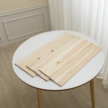 모두의리빙 편백나무 원목 접이식 욕조덮개 고급형