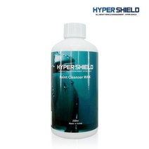 하이퍼쉴드 페인트클렌저 250ml, 밝은계열차량용