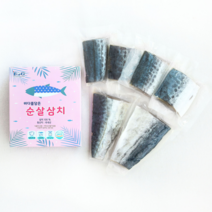 생선파는언니 순살삼치 300 g, 1박스