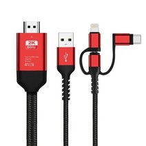 HDMI무선 2 4g 5g tv 스틱 1080p mirascreen 디스플레이 수신기 hdmi 호환 miracast wifi 용 무선HDMI, 빨간 케이블