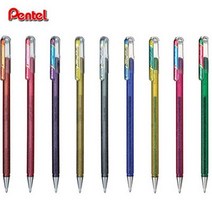 PENTEL 하이브리드 듀얼 메탈릭[라메 펜] K110 반짝이펜, 그린+메탈릭블루