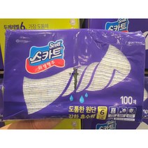 [코스트코]스카트 위생행주 100매 두께6 빨아쓰는 행주 타올