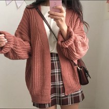 꽈배기가디건 두툼한가디건