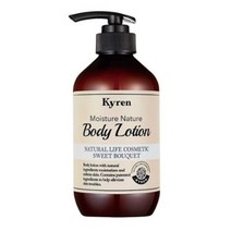 키렌 모이스처 네이처 바디로션 스위트부케향 500ml 237419