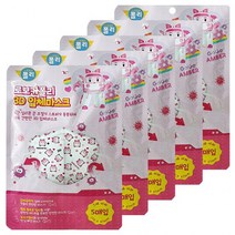 로보카폴리 3D입체마스크 5EA(엠버)새부리형7세이하, 단품, 단품