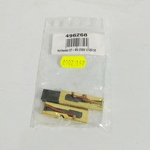 이동식 산업용 집진기 먼지 흡입기 목공 소형 사이클론 오리지널 독일 페스툴 집진기 모터 카본 브러쉬 CTL, 01 1PCS