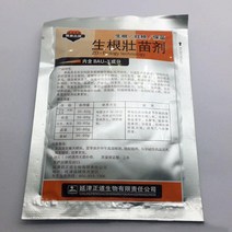 정원 원예 복합 비료 30g 강한 발근제 강한 발아 보조 절단 나무 약 주입
