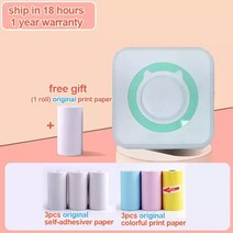 포켓포토인화지 Portable Thermal Printer Paper Photo Pocket Printing Wireless BT Connect 200dpi Lable, 10 green ad3colr3stiker